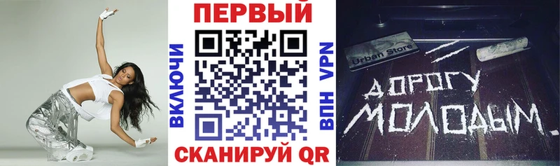 ссылка на мегу tor  Байкальск  АМФЕТАМИН 98% 