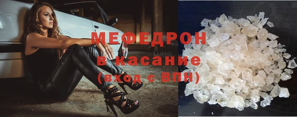 героин Армянск