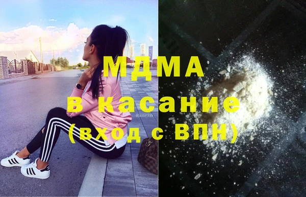 героин Армянск