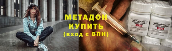 Альфа ПВП Арсеньев