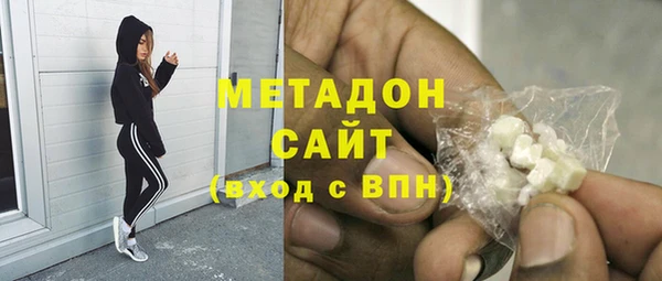 Альфа ПВП Арсеньев