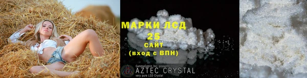Альфа ПВП Арсеньев