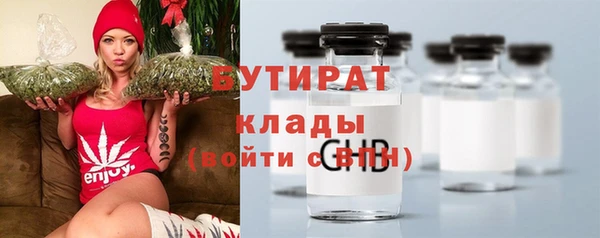 героин Армянск