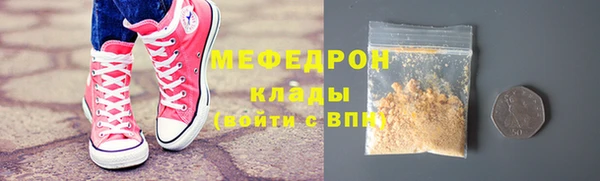 героин Армянск