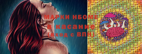 героин Армянск