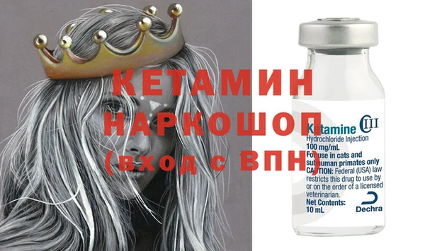 героин Армянск