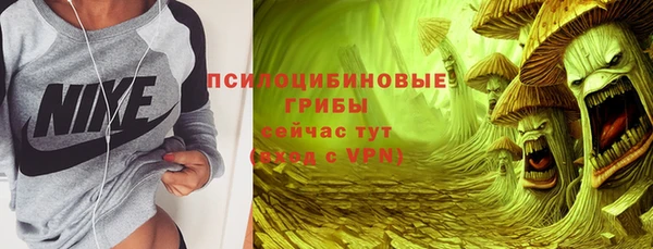 героин Армянск