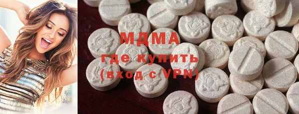 Альфа ПВП Арсеньев