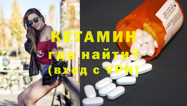 Альфа ПВП Арсеньев