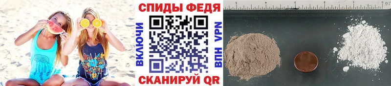 Первитин мет Байкальск